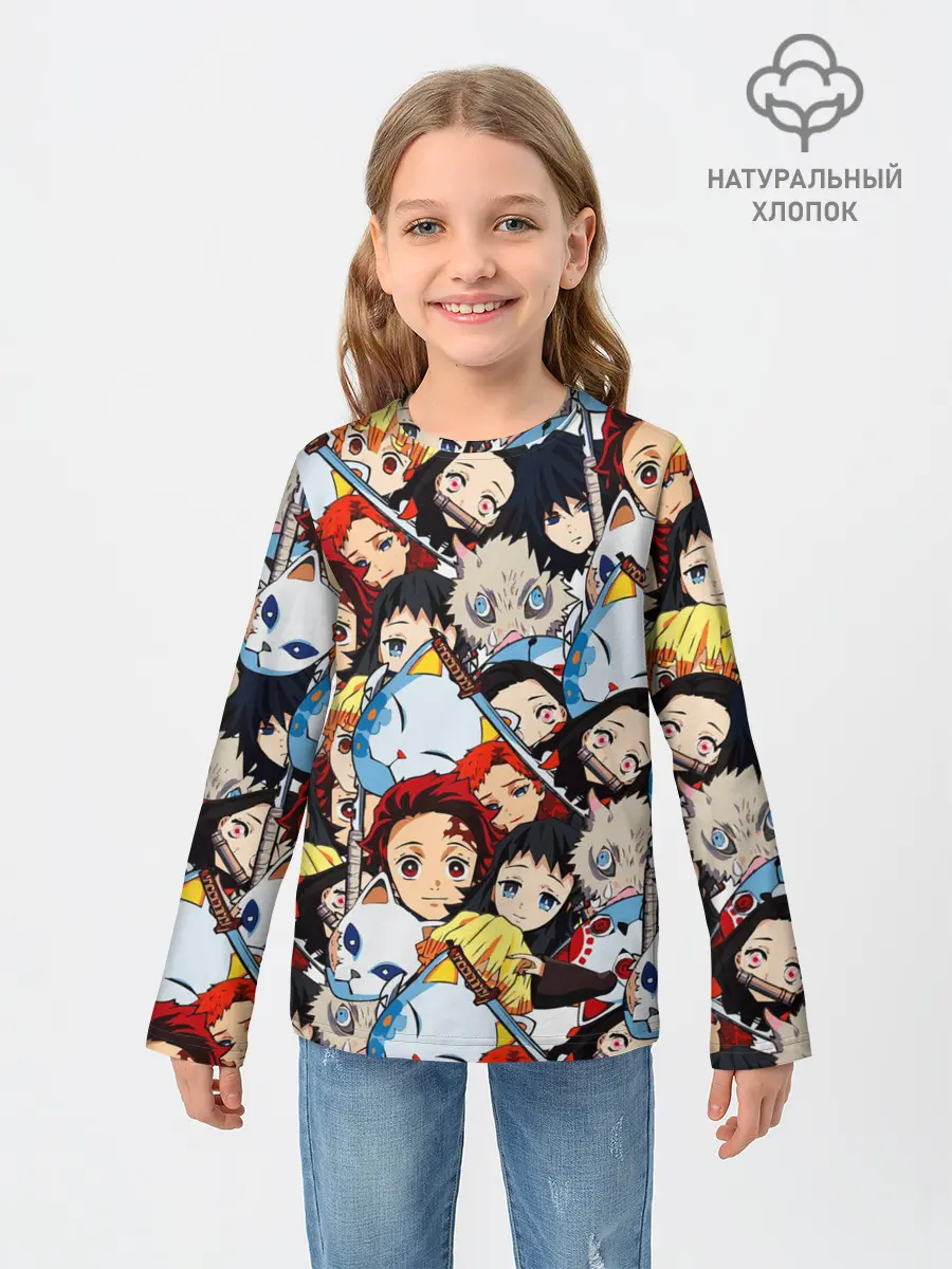 Детский лонгслив / КЛИНОК, РАССЕКАЮЩИЙ ДЕМОНОВ