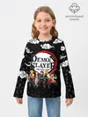 Детский лонгслив / КЛИНОК, РАССЕКАЮЩИЙ ДЕМОНОВ