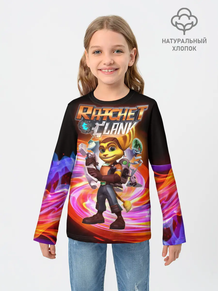 Детский лонгслив / Галактические рейнджеры