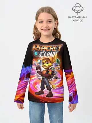 Детский лонгслив / Галактические рейнджеры