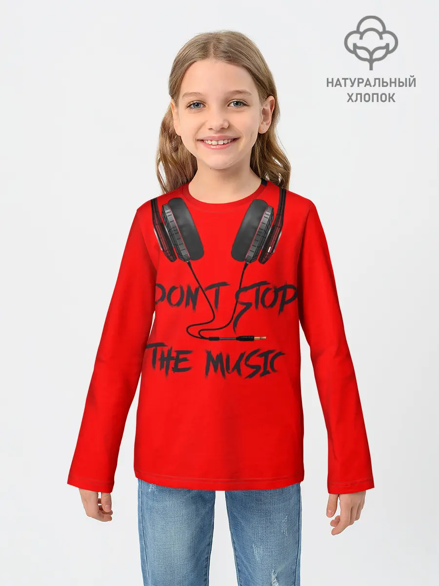 Детский лонгслив / Dont stop the music