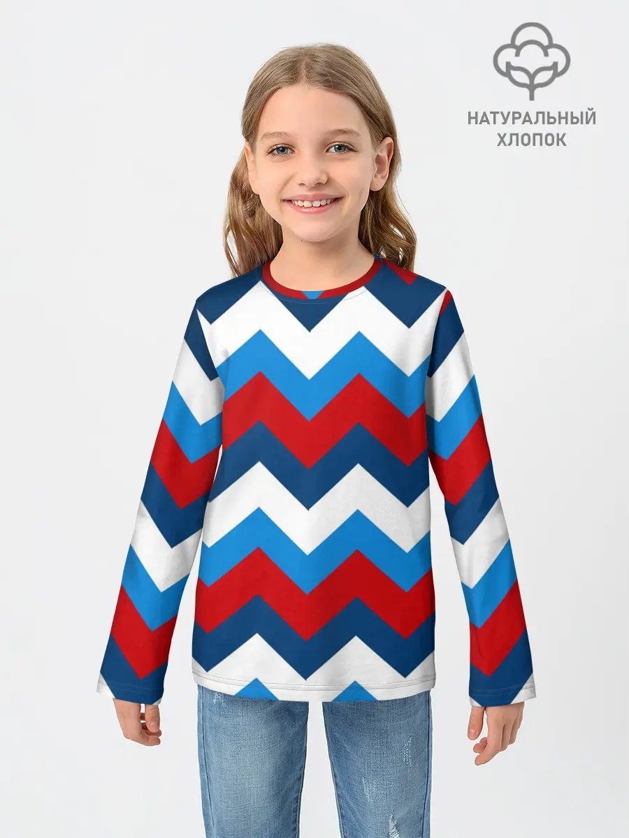 Детский лонгслив / Зигзаг