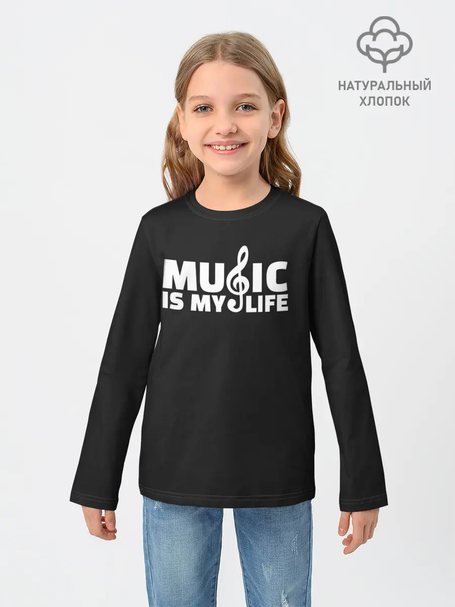 Детский лонгслив / Music is My Life