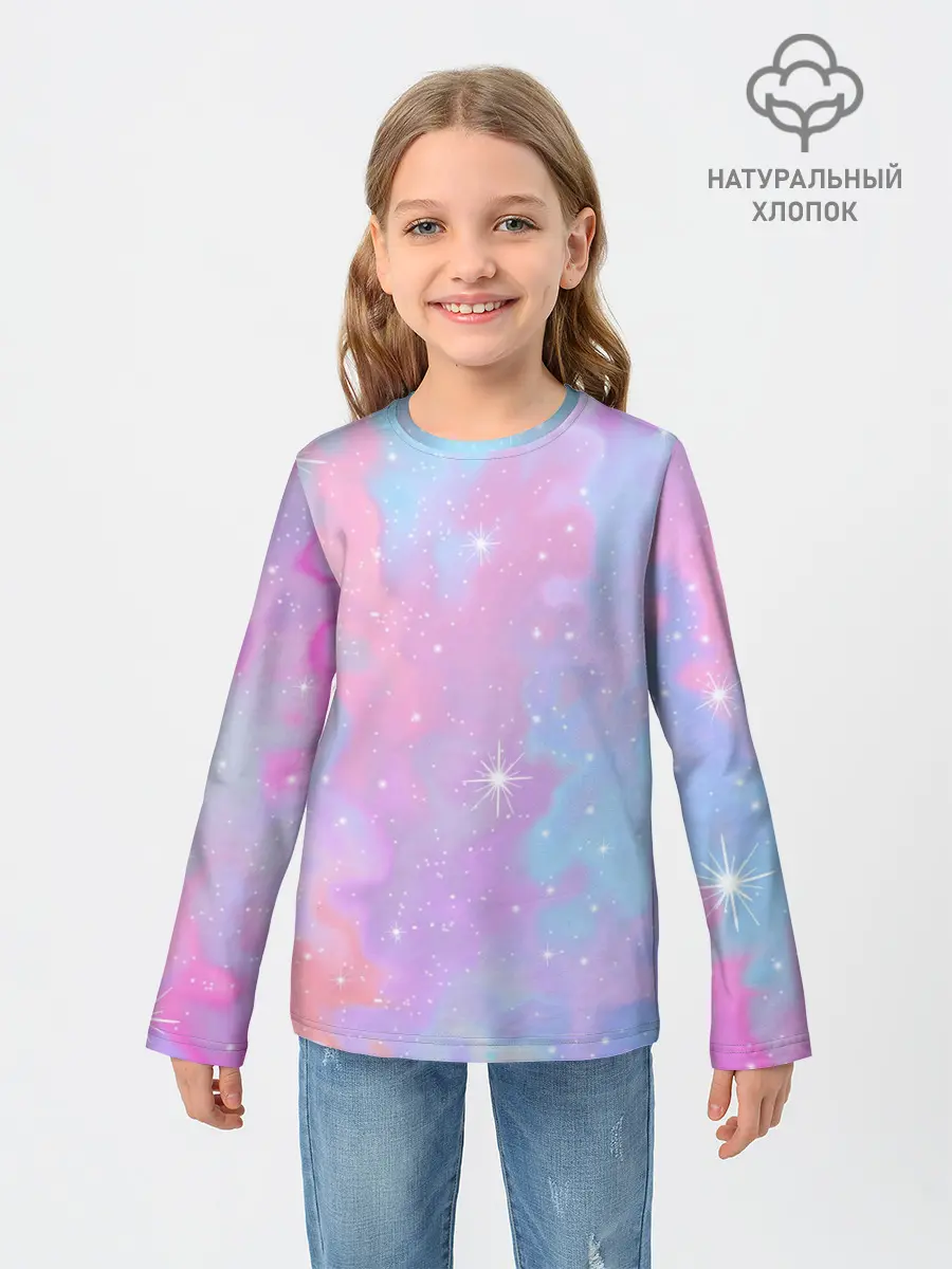 Детский лонгслив / Просто космос