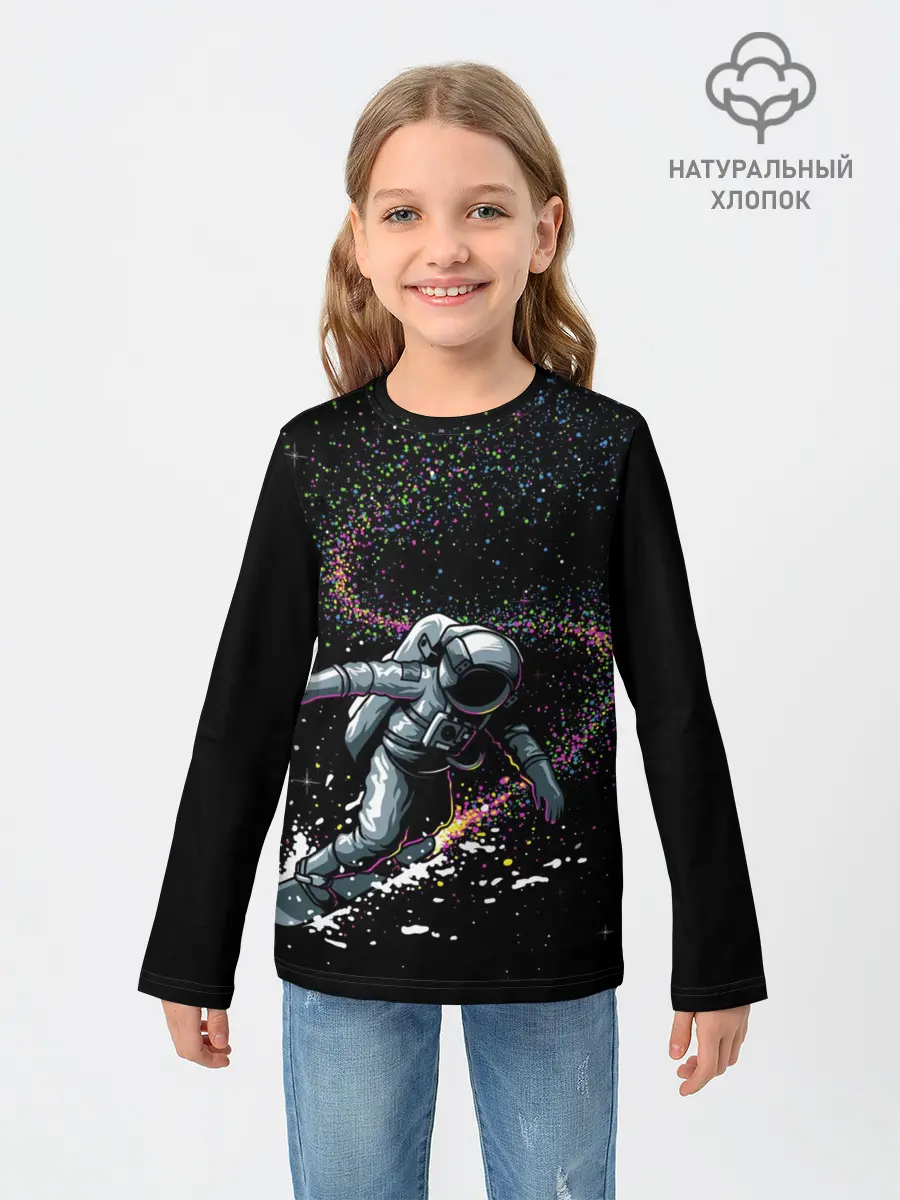 Детский лонгслив / Космический Сёрфинг