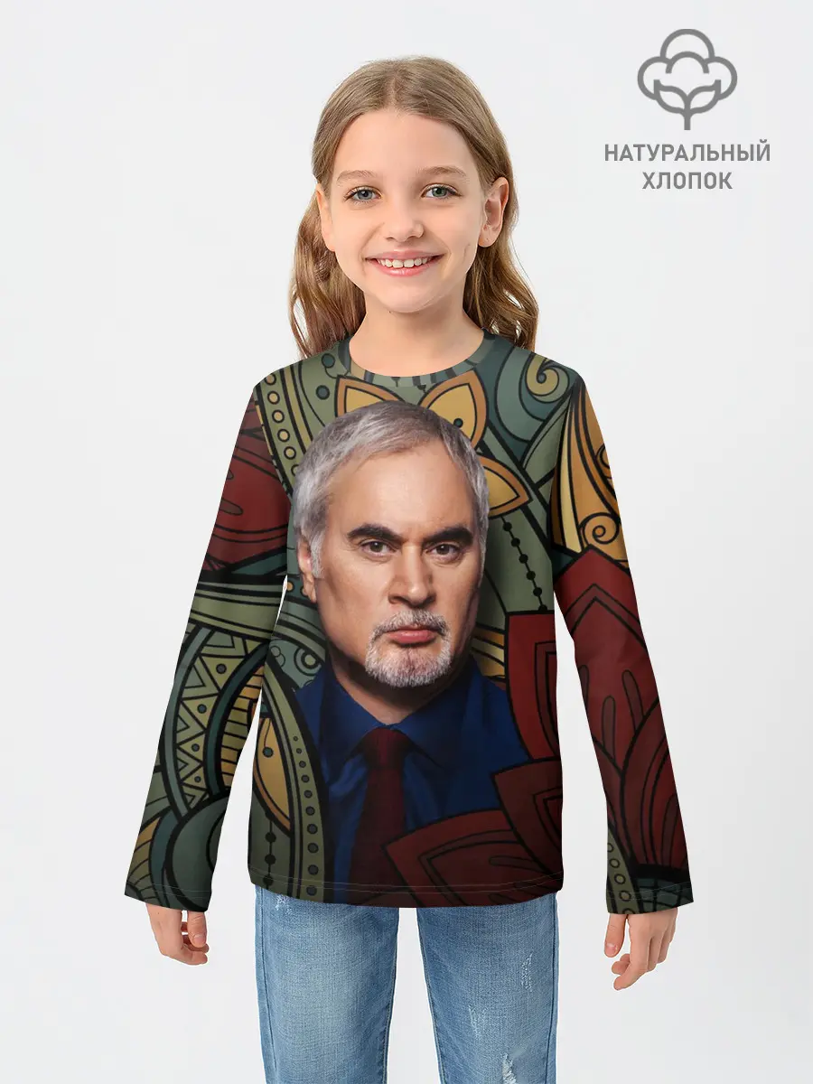 Детский лонгслив / Меладзе Цветы | Мандала