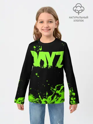 Детский лонгслив / Dayz