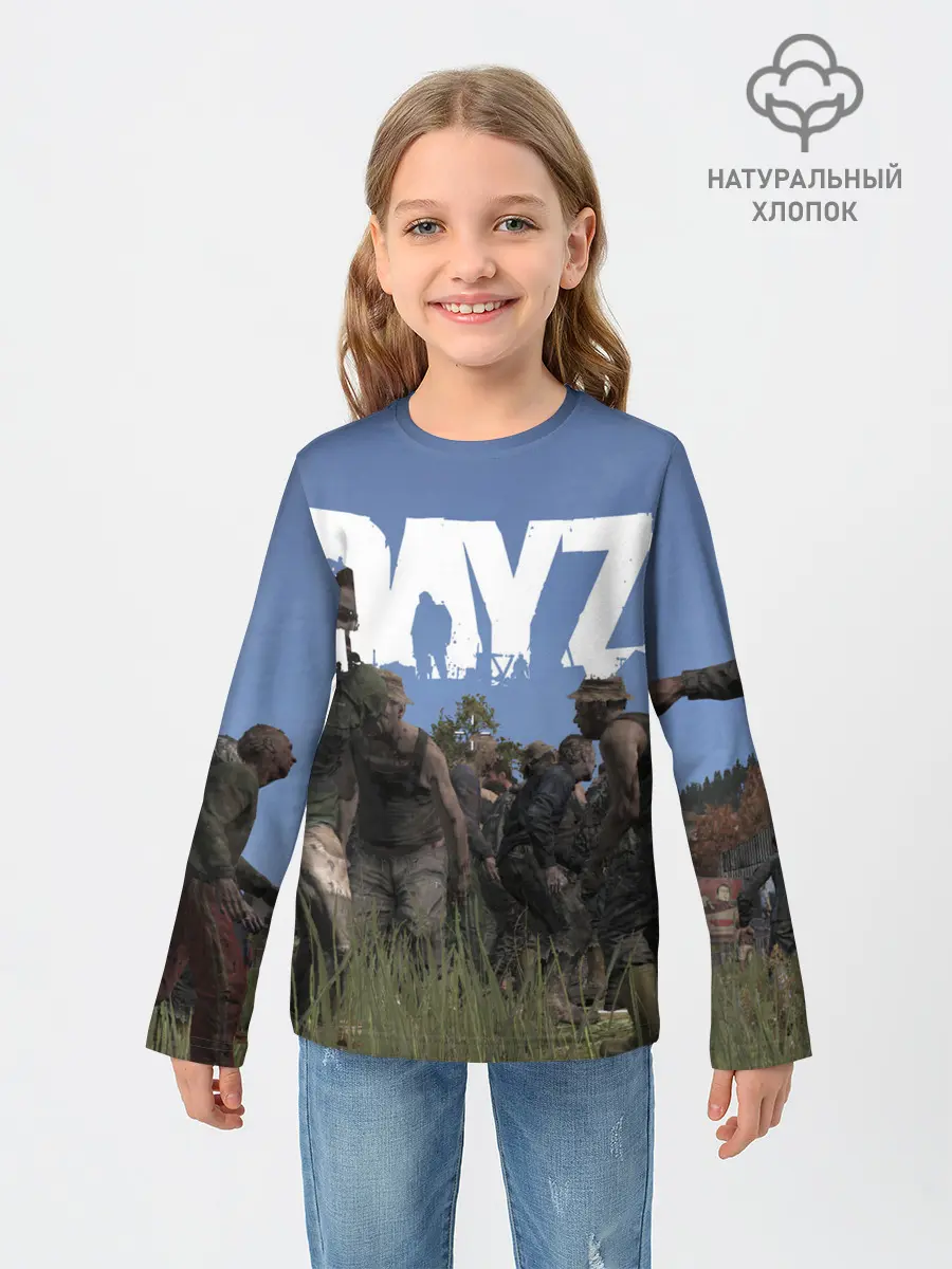 Детский лонгслив / DayZ.