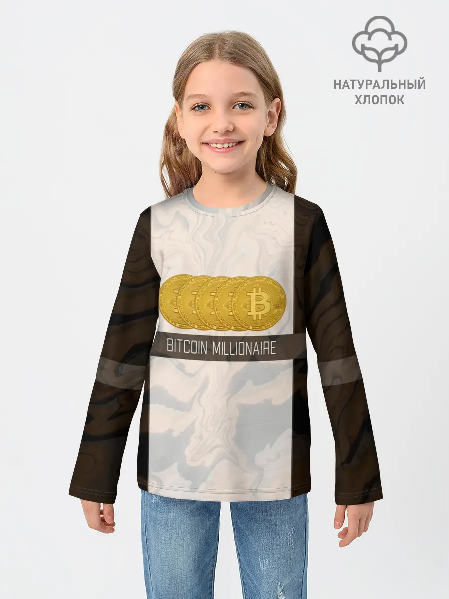 Детский лонгслив / Bitcoin | Биткоин | Миллионер