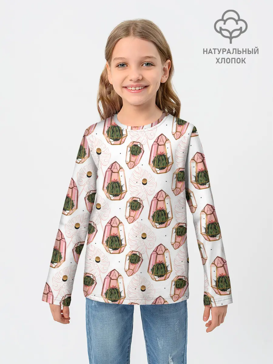 Детский лонгслив / Золотой террарий