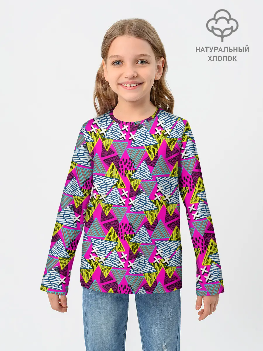 Детский лонгслив / Дикая абстракция