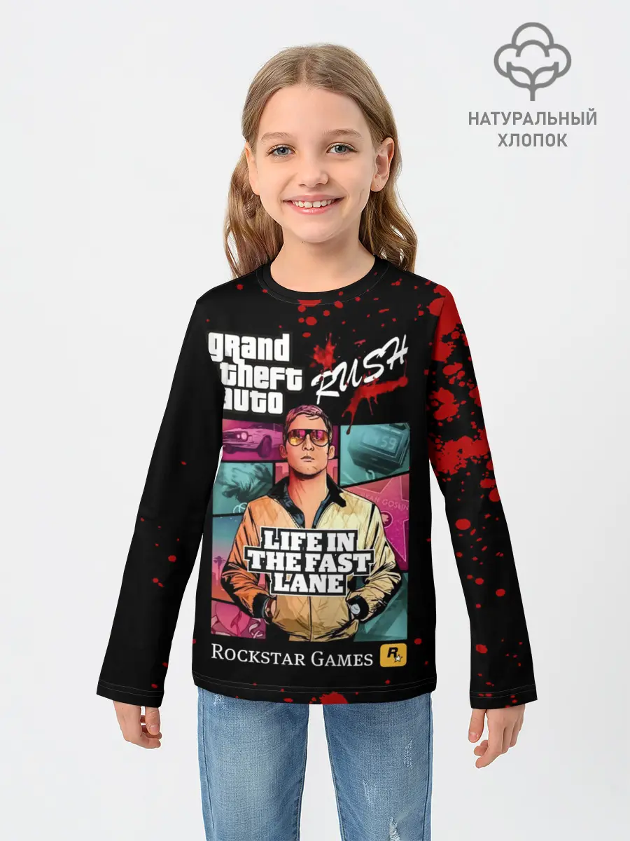 Детский лонгслив / Grand Theft Auto RUSH