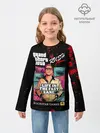 Детский лонгслив / Grand Theft Auto RUSH