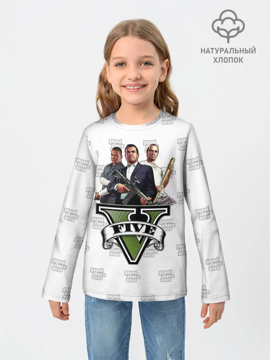 Детский лонгслив / Grand Theft Auto FIVE