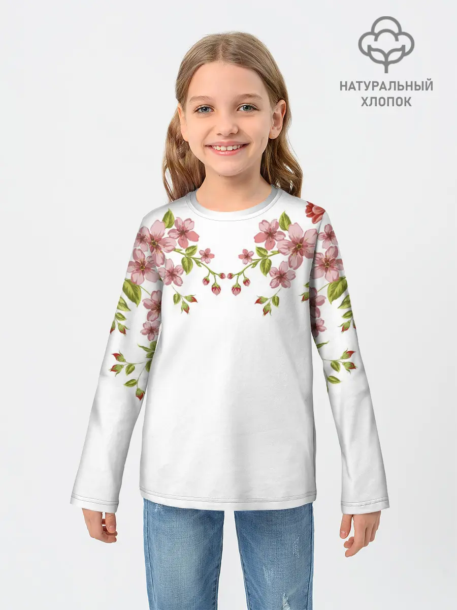 Детский лонгслив / Цветы