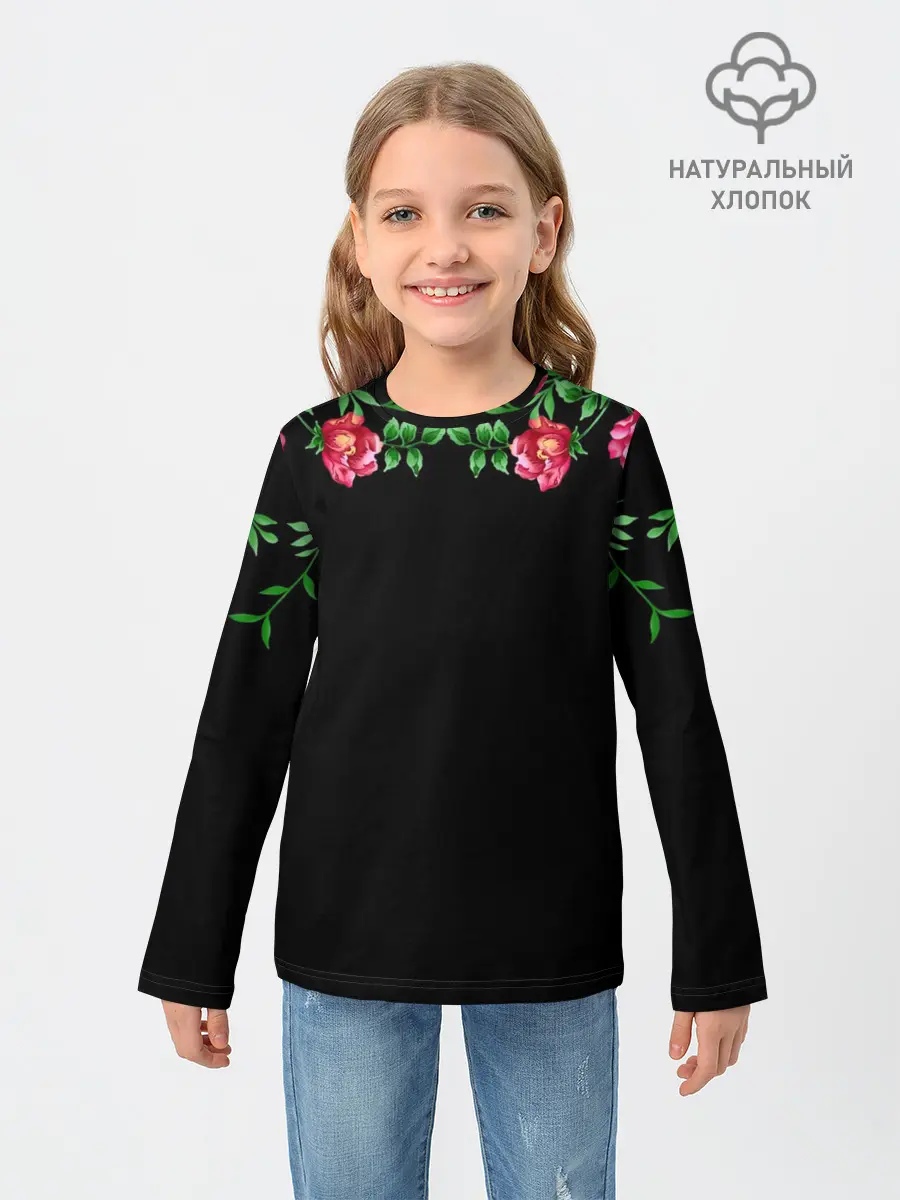 Детский лонгслив / Цветы