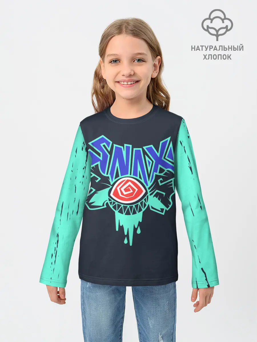 Детский лонгслив / Снакс | LOL