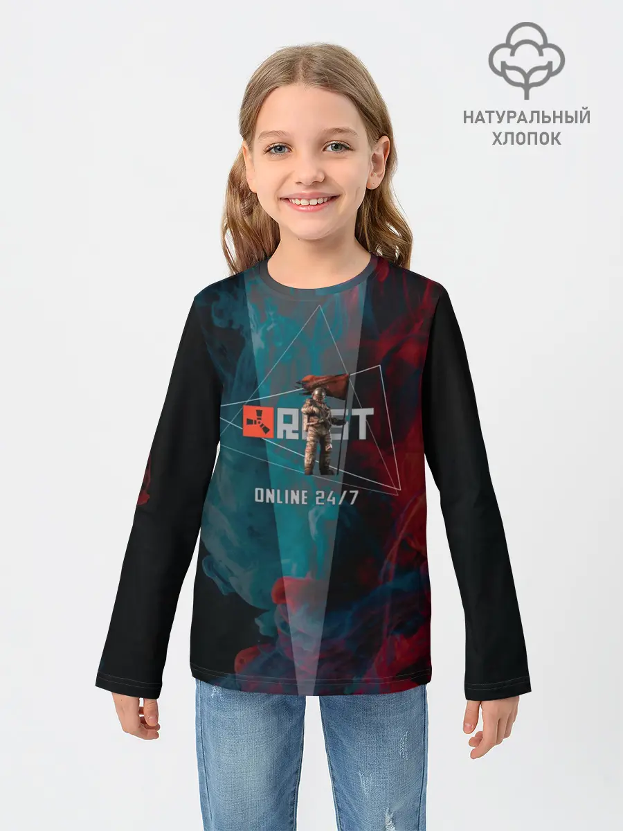 Детский лонгслив / RUST | ALWAYS ONLINE | РАСТ
