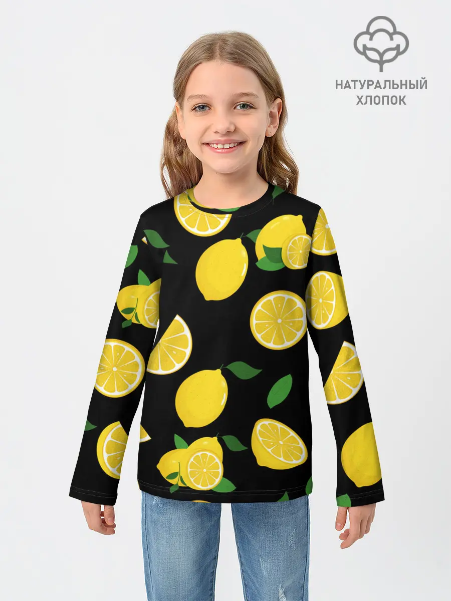 Детский лонгслив / Лимоны на чёрном