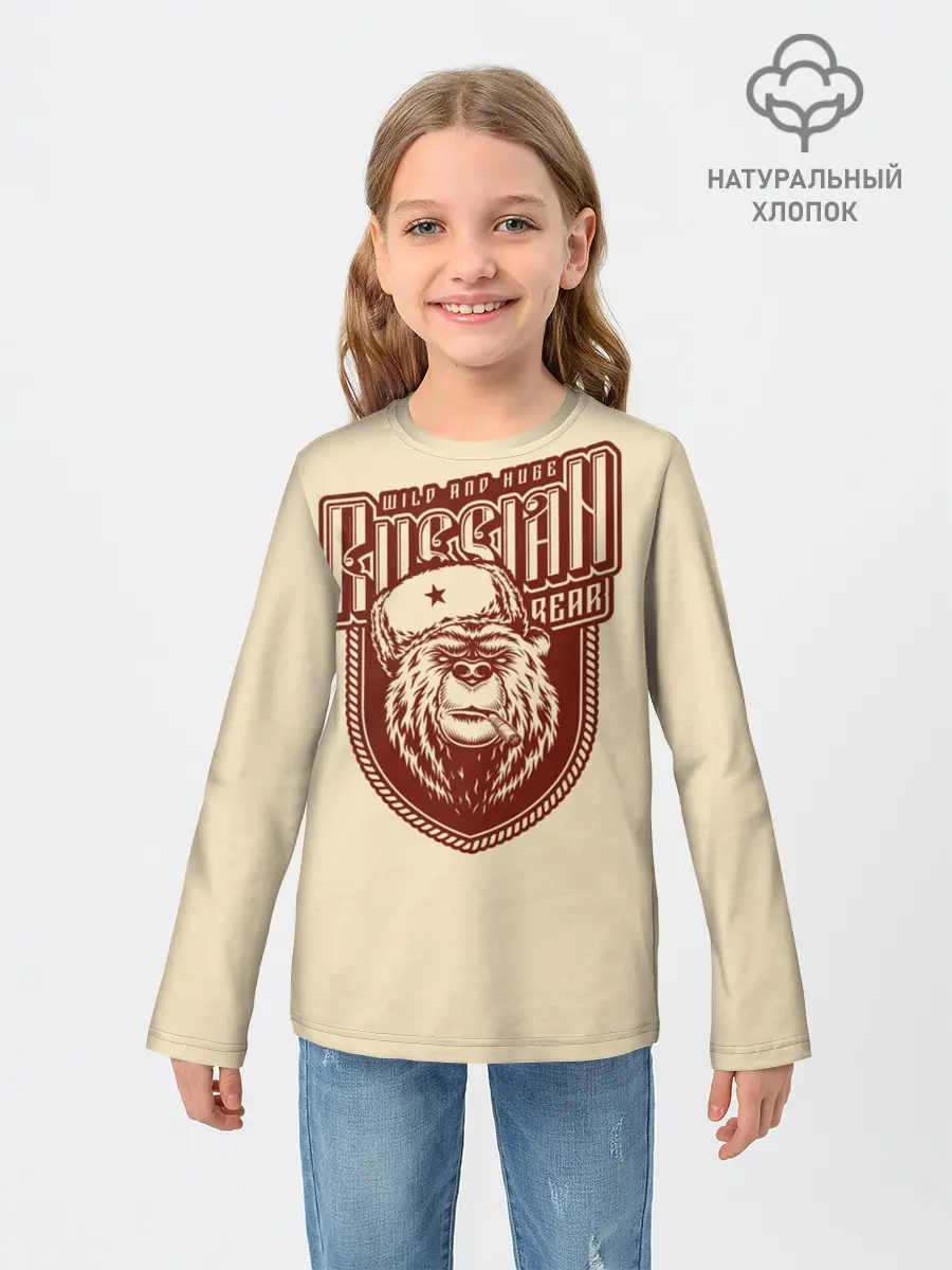 Детский лонгслив / Русский медведь