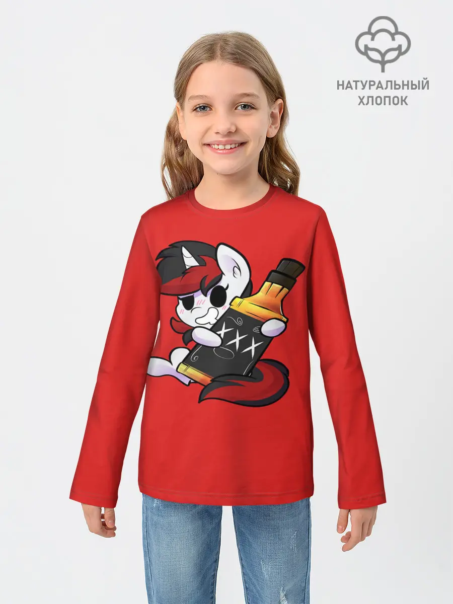 Детский лонгслив / Единорог с бутылкой