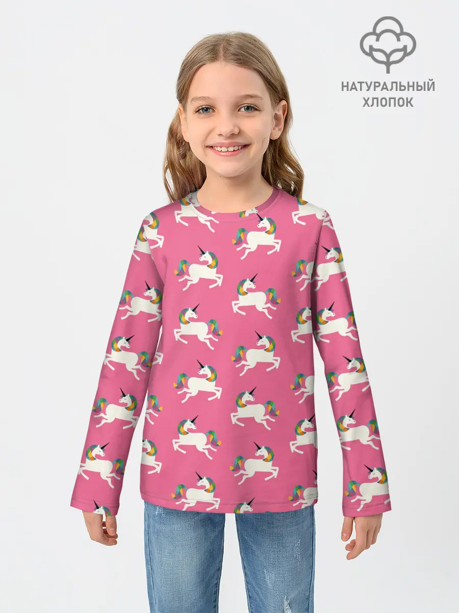 Детский лонгслив / Единорожки