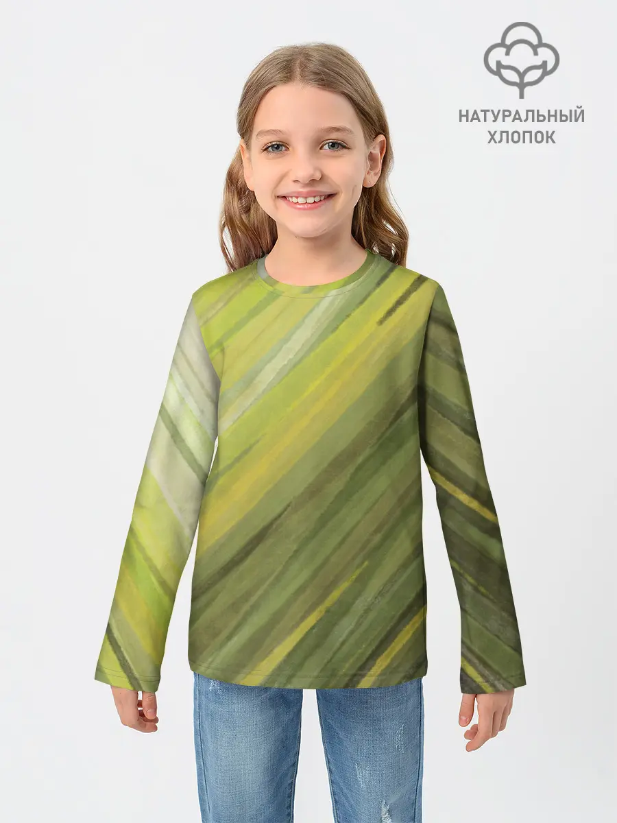 Детский лонгслив / Акварельные линии