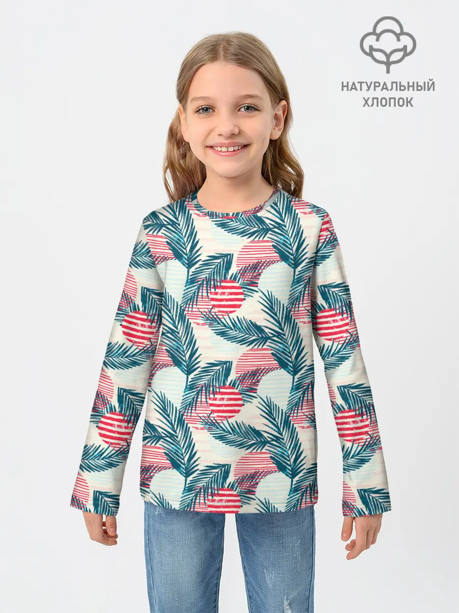 Детский лонгслив / Ретро арт