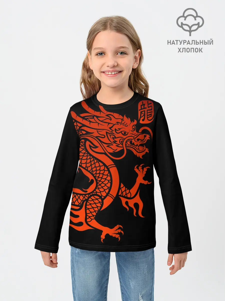 Детский лонгслив / RED CHINA DRAGON