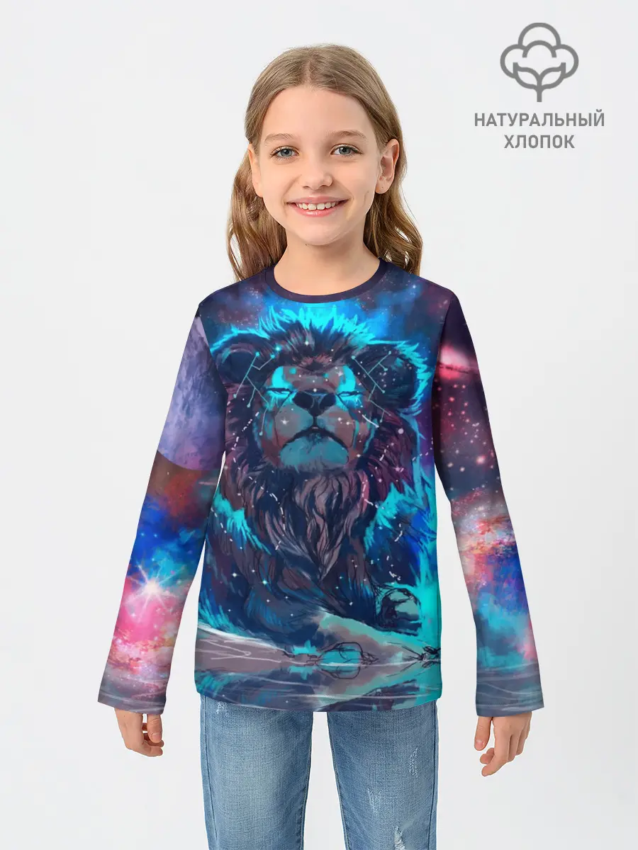 Детский лонгслив / Galaxy Lion