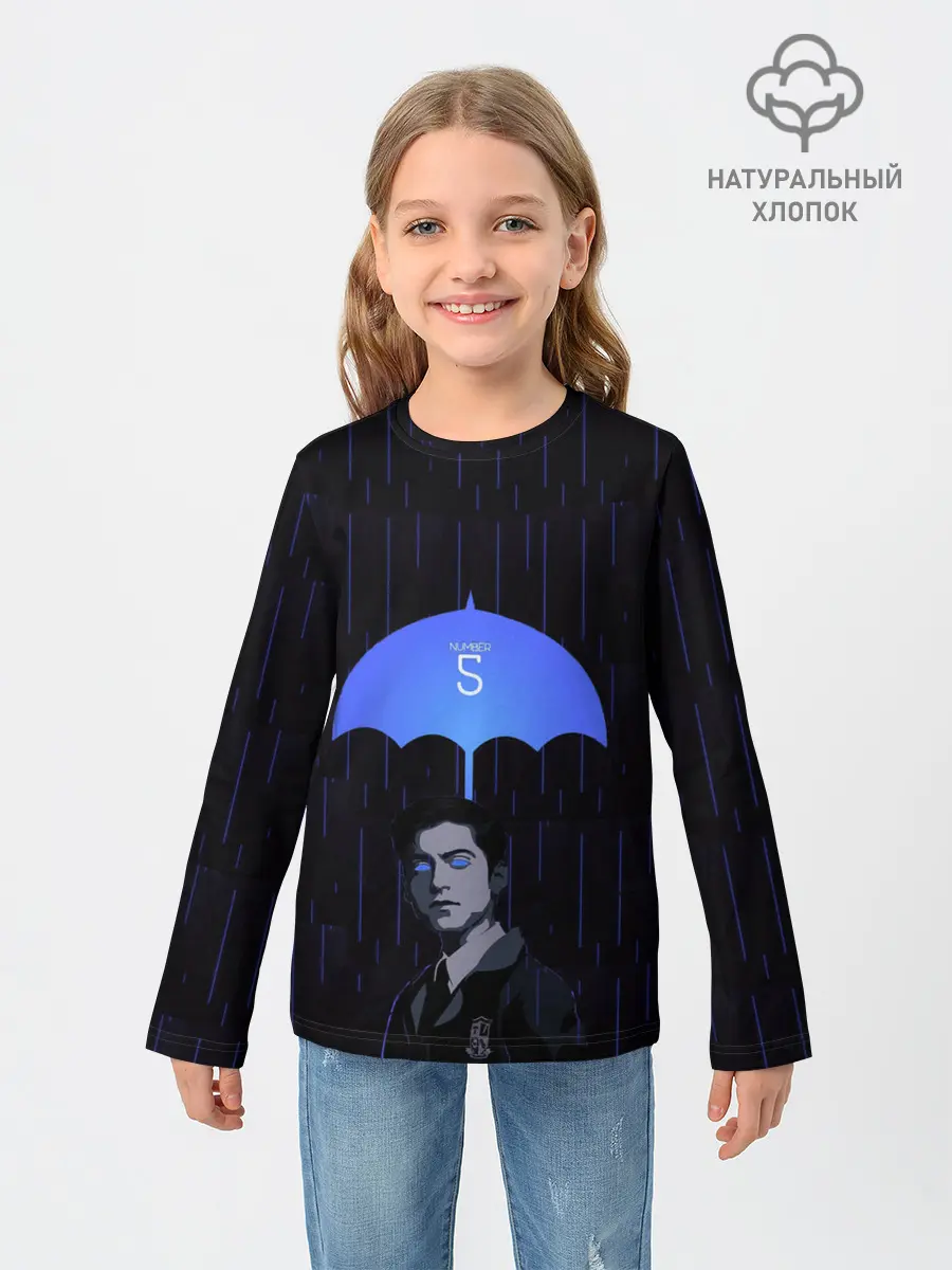 Детский лонгслив / Академия Амбрелла - Пятый