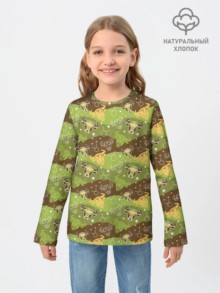 Детский лонгслив / Телец
