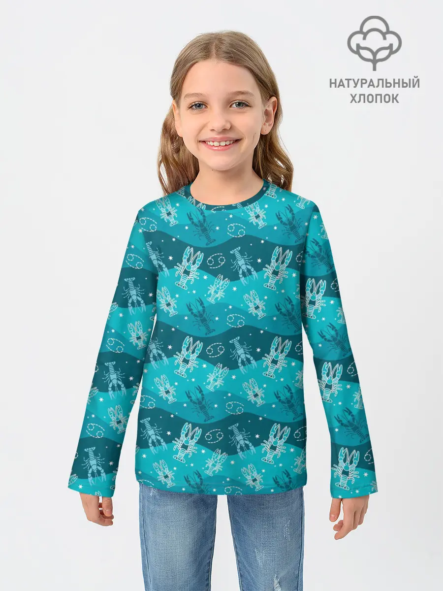 Детский лонгслив / Рак