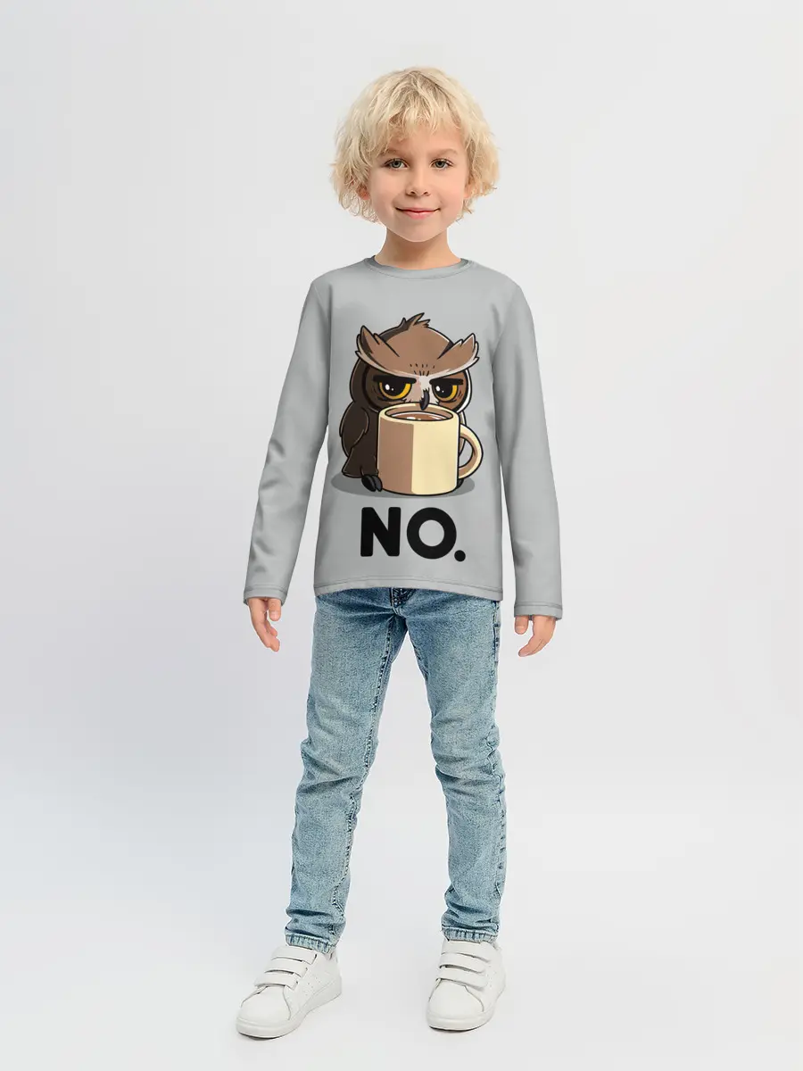 Детский лонгслив / NO.