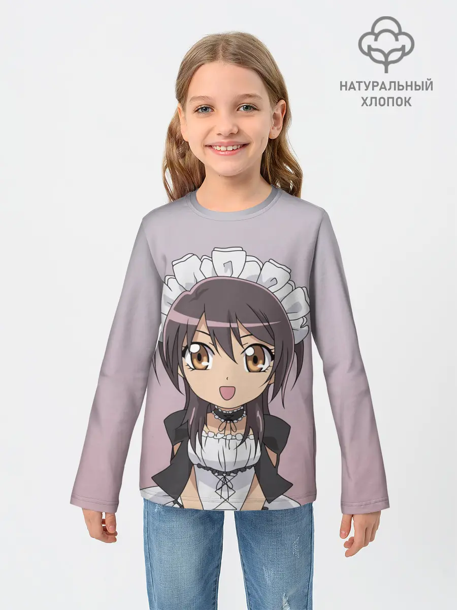 Детский лонгслив / аимешная горничная