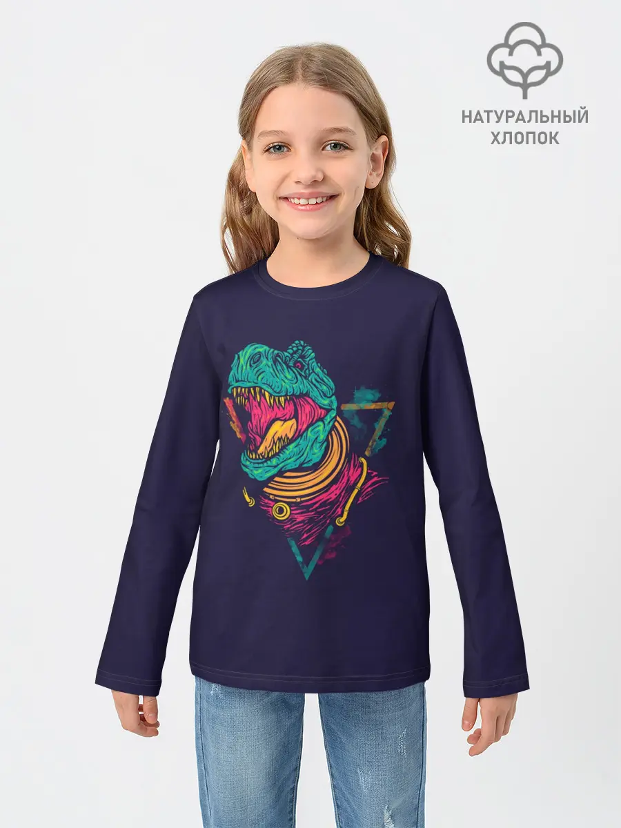 Детский лонгслив / Динозавр Рэкс Тирэкс
