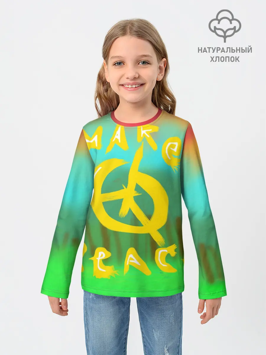 Детский лонгслив / Make peace