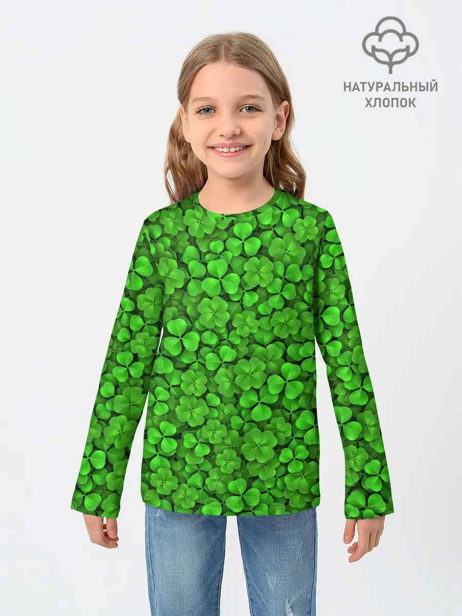 Детский лонгслив / Зелёный клевер
