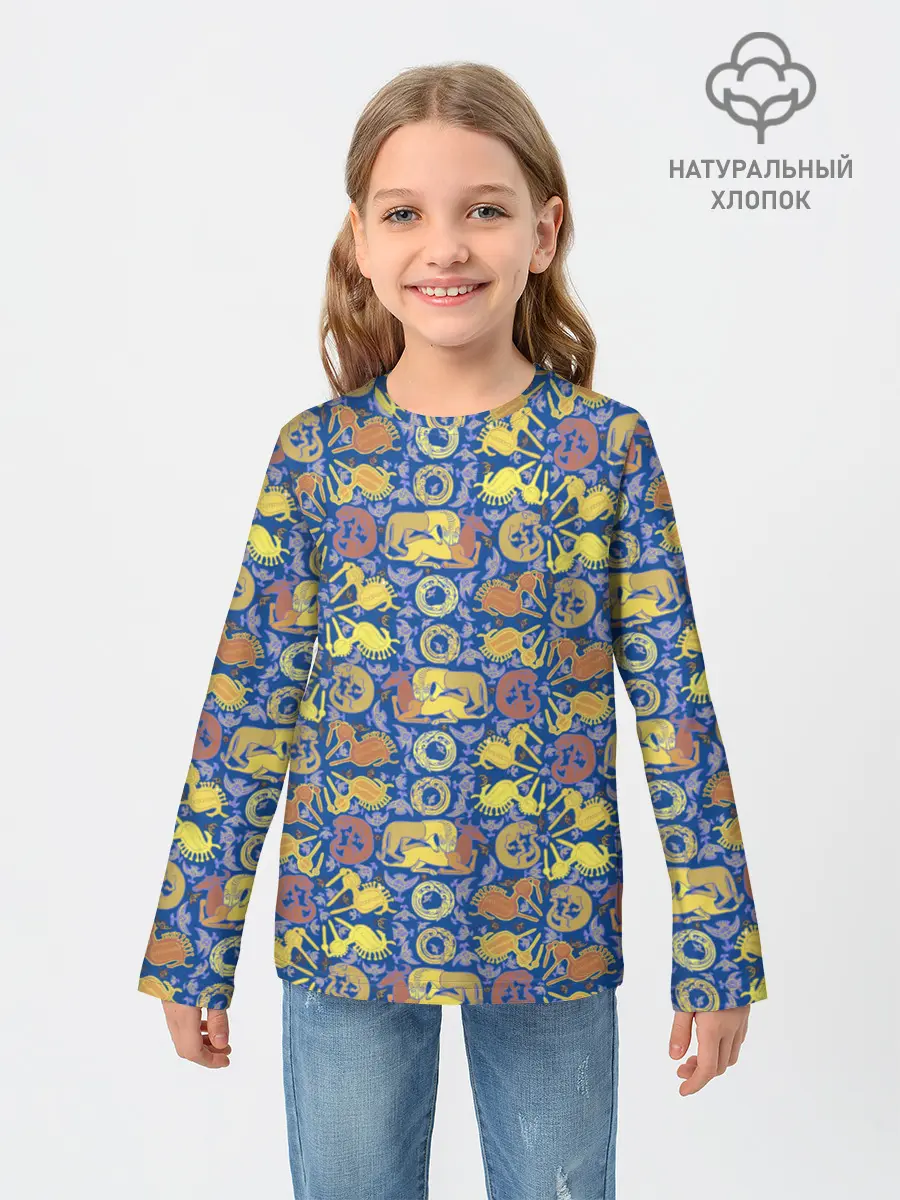 Детский лонгслив / Археология