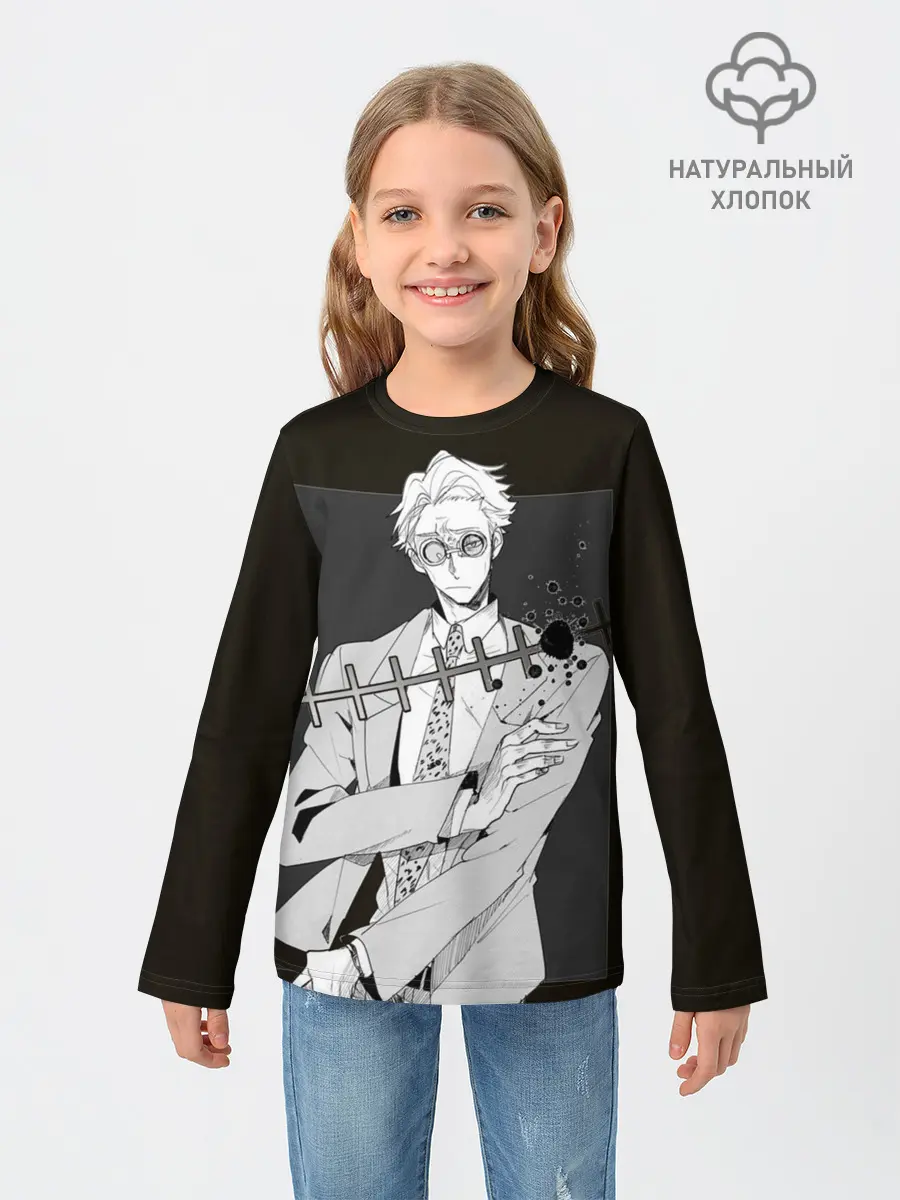 Детский лонгслив / Нанами Магическая Битва