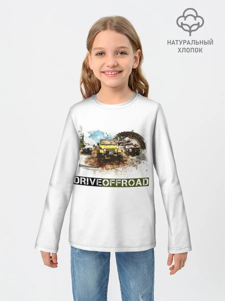 Детский лонгслив / внедорожник