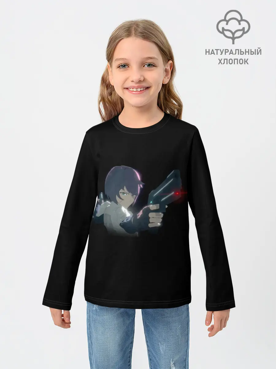 Детский лонгслив / Тихоокеанский рубеж