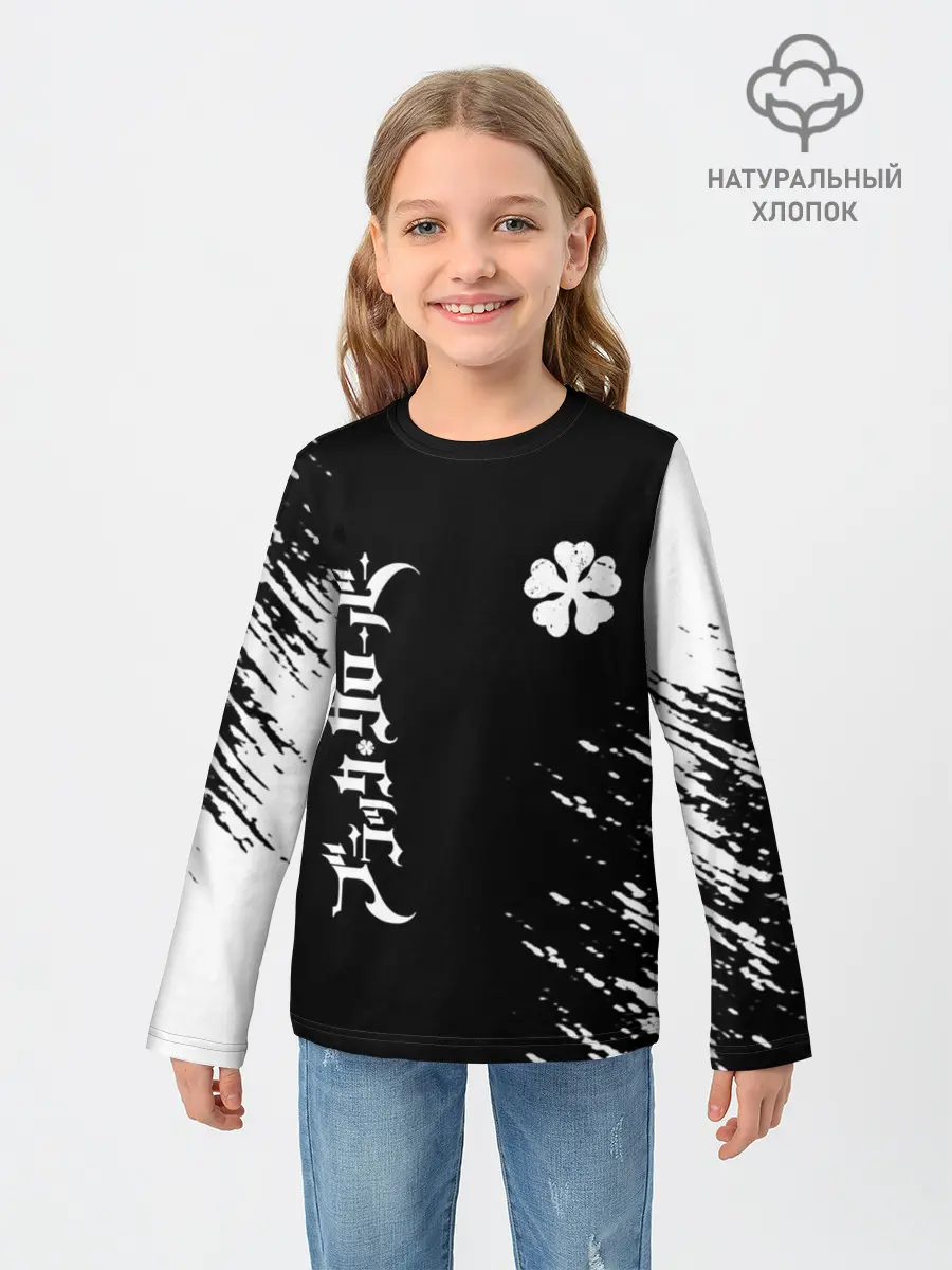 Детский лонгслив / Белый логотип Черный клевер на черном