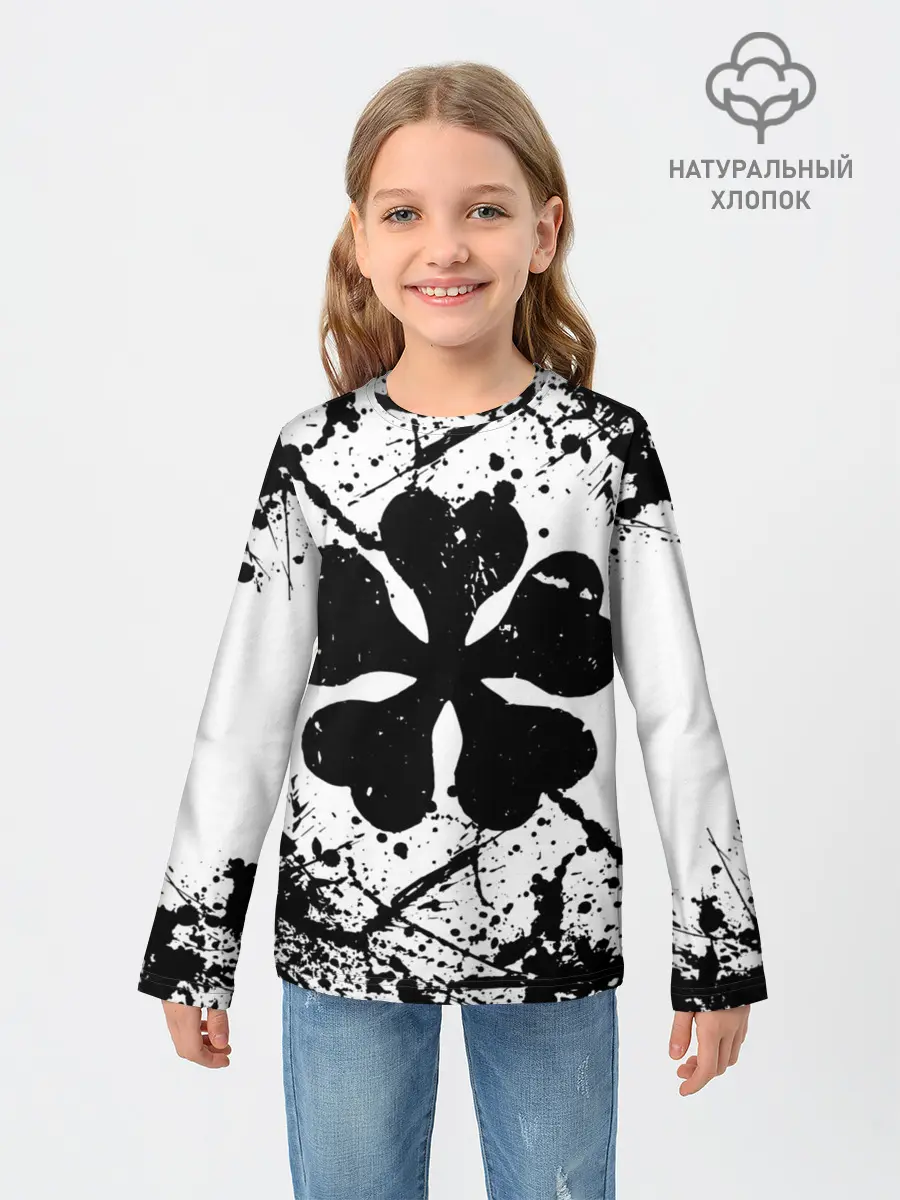 Детский лонгслив / черный клевер,