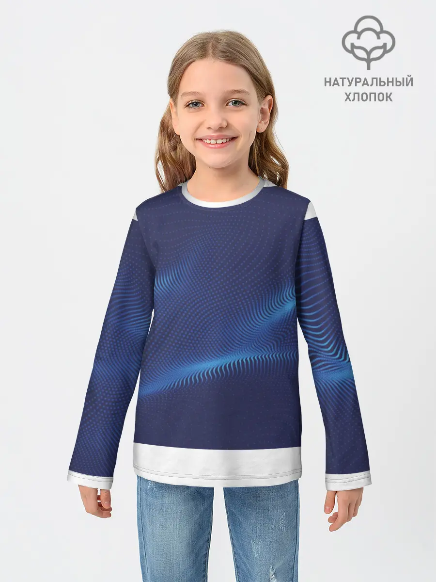 Детский лонгслив / 3D волна
