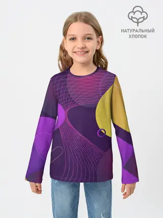 Детский лонгслив / ГЕОМЕТРИЧЕСКИЕ ЛИНИИ
