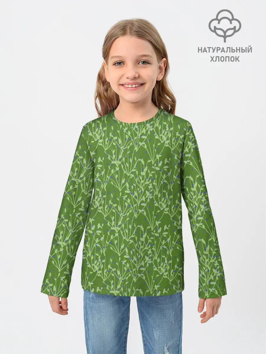 Детский лонгслив / Черника