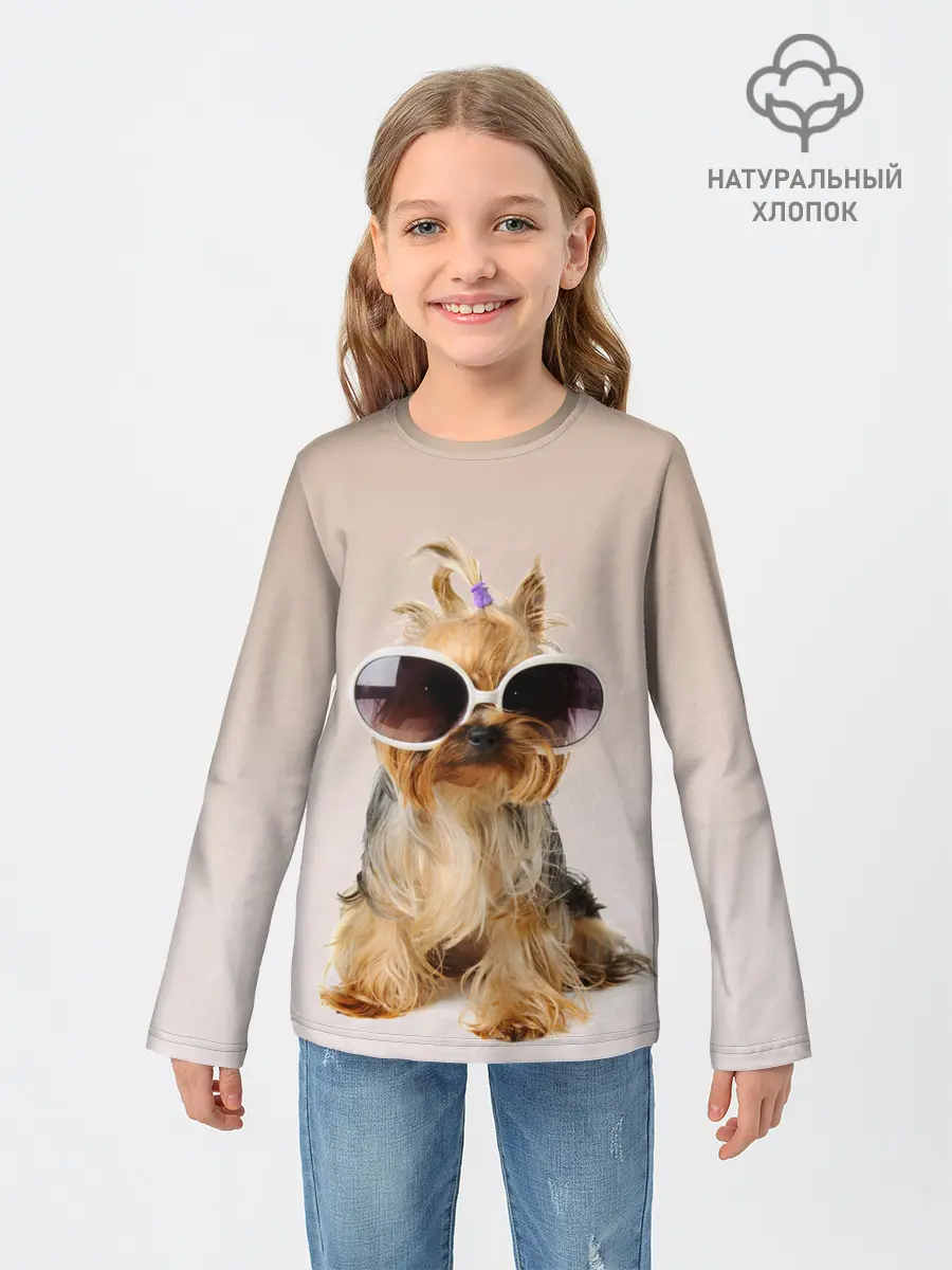 Детский лонгслив / собака в очках