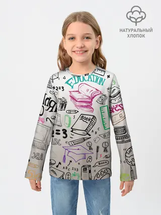 Детский лонгслив / учеба узор