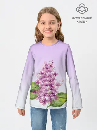 Детский лонгслив / акварельная сирень
